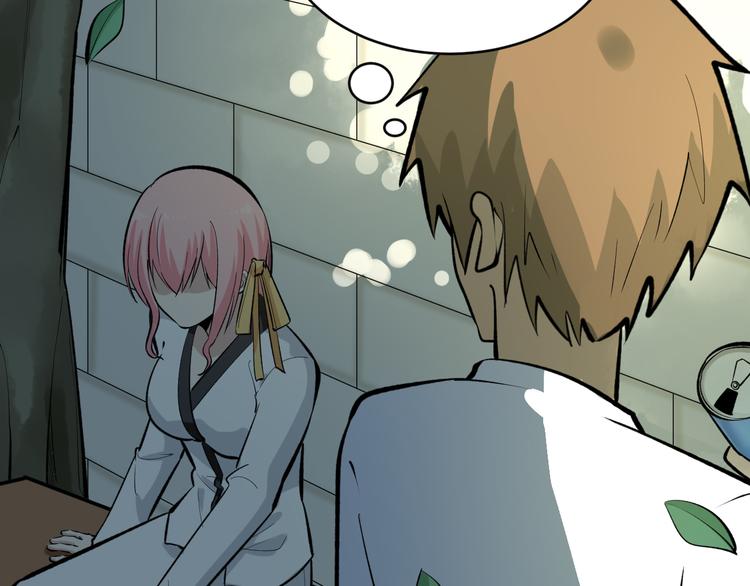 第170话 不做花瓶9
