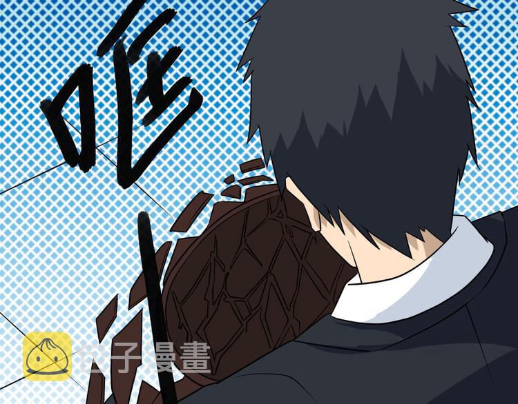 第207话 大赝品85