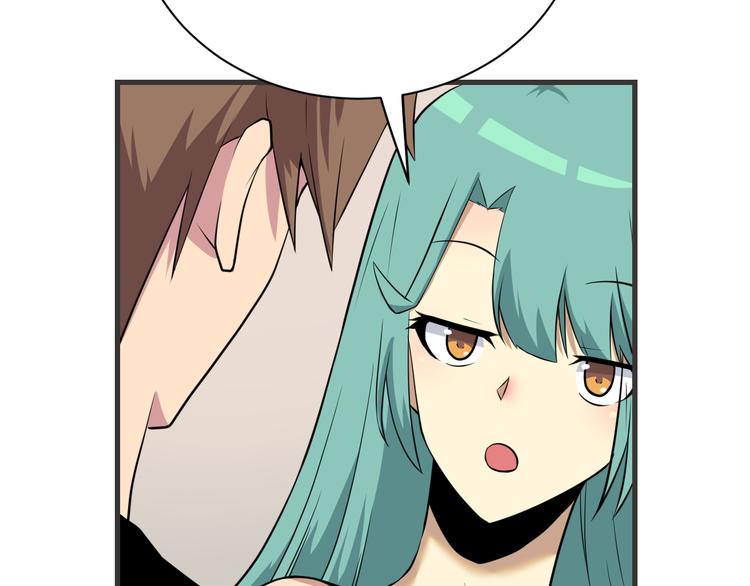 第226话 鄙视你31