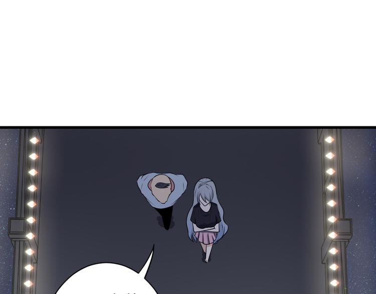 第235话 刚正不阿50