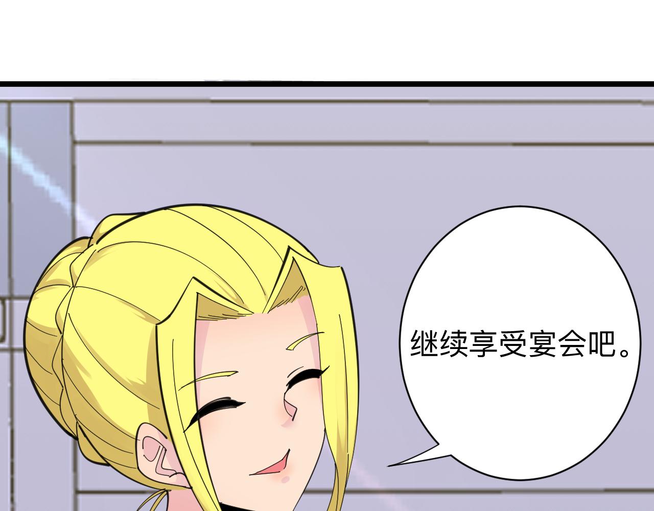 第310话 向往的生活125