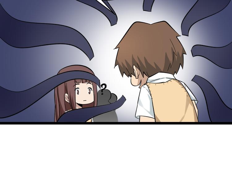 第144话 破罐子小凡25