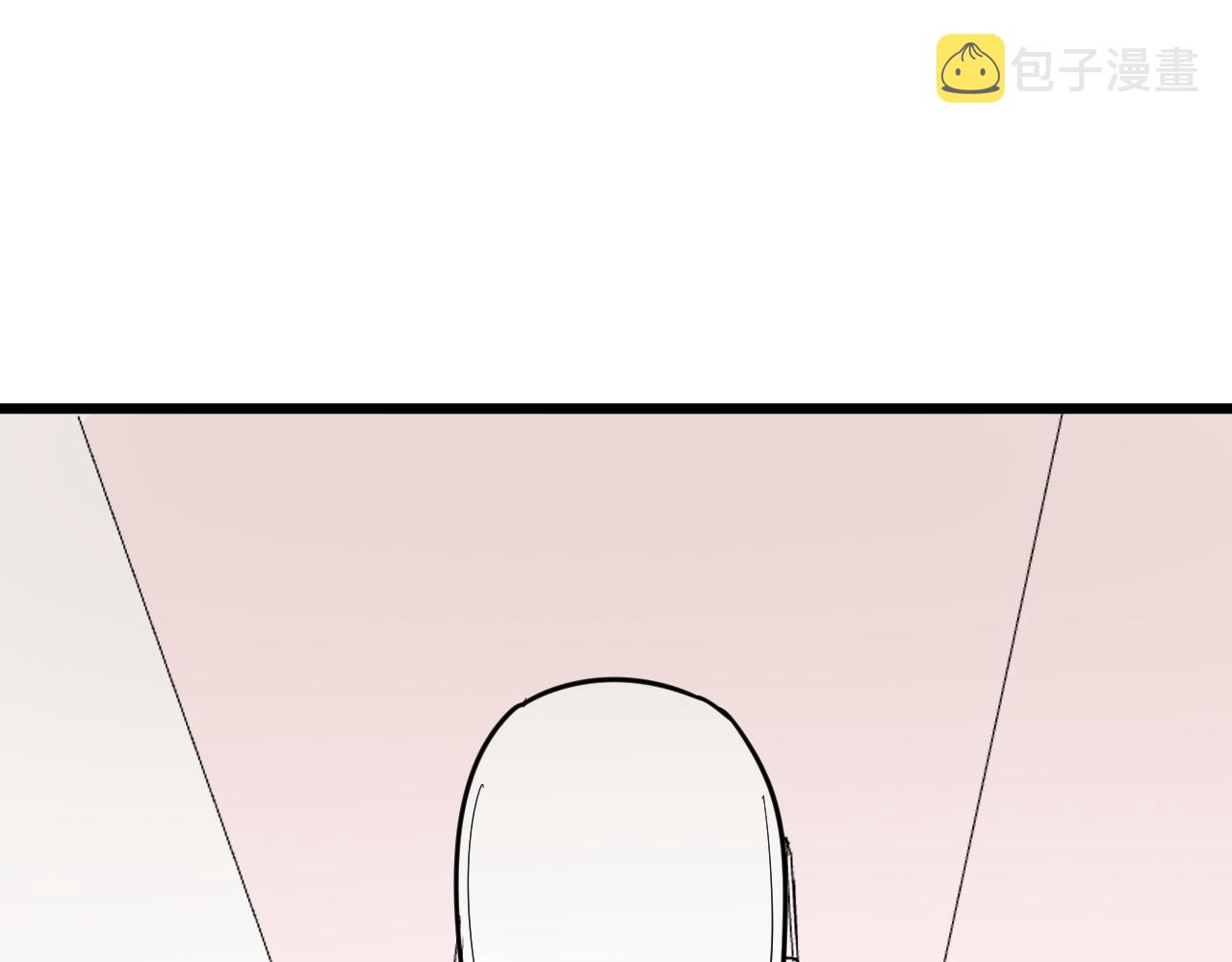 第289话 臭流氓偷看我17
