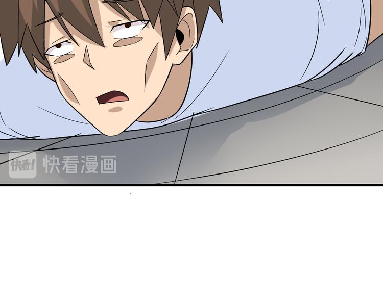 第185话 补补身子68