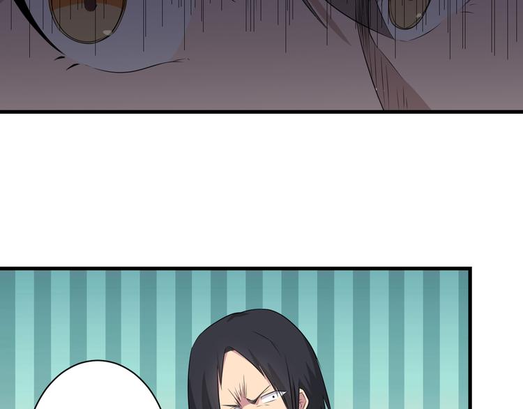 第238话 打劫66