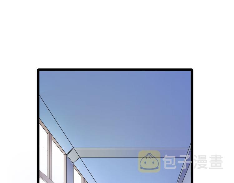 第1话 三界淘宝店129