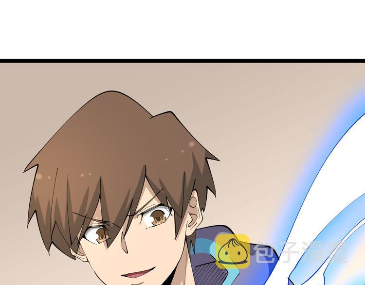 第127话 大圣的毫毛79