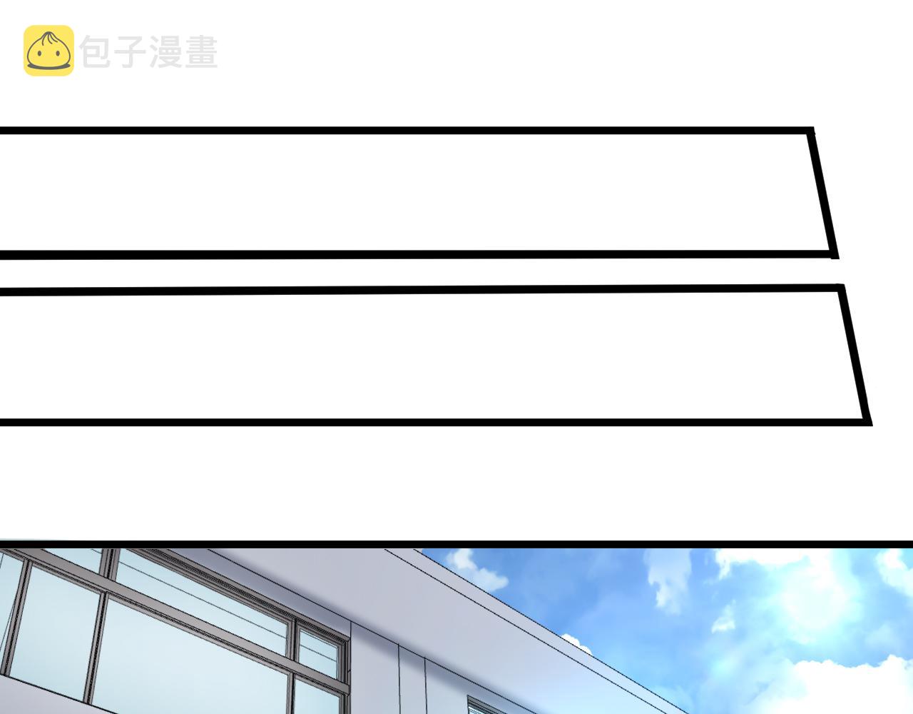 第265话 刺头34