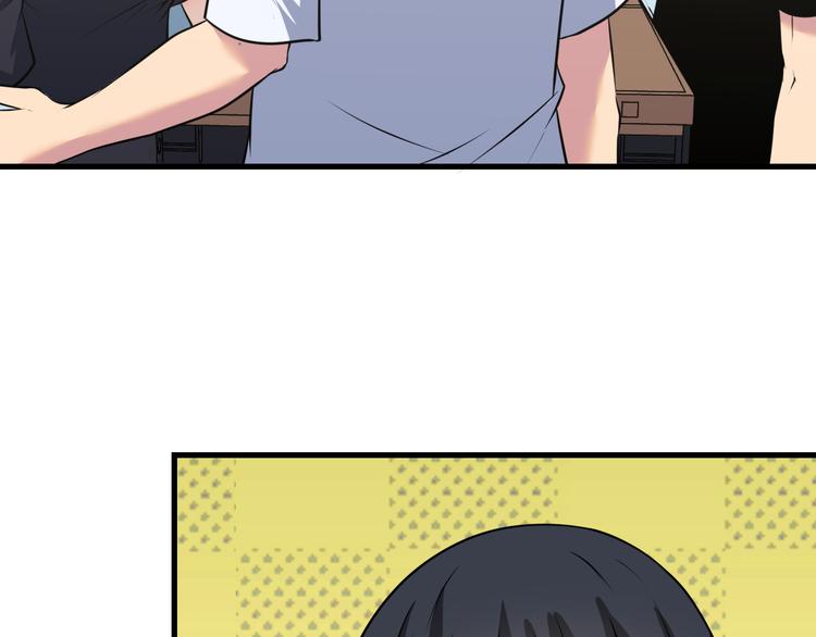 第237话 雪莲水50
