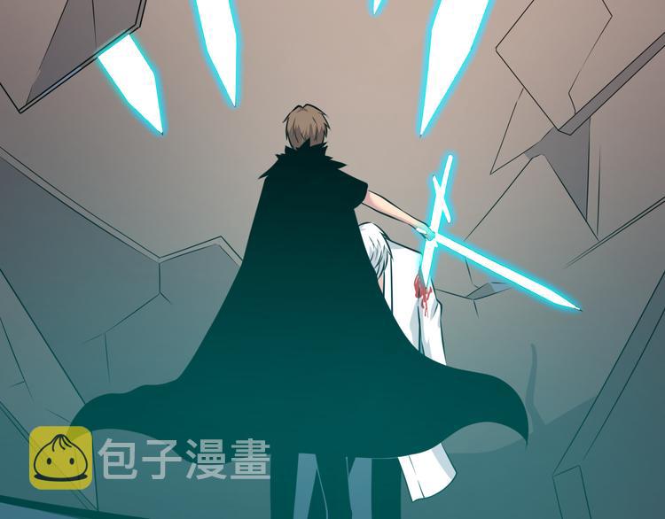 第233话 救美人66
