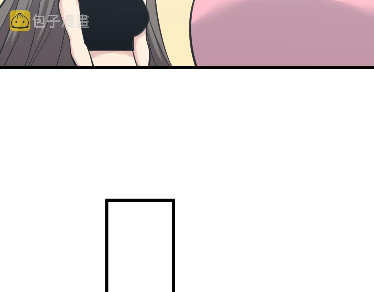 第333话 小姨子36