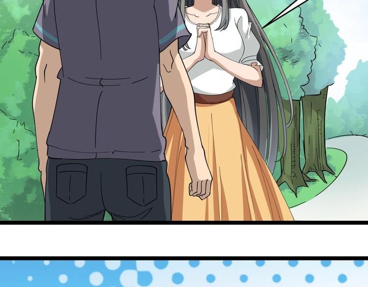 第22话 小树林里的约定45