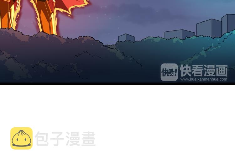 第8话 歼灭妖孽！115