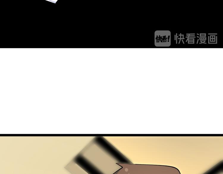 第130话 袁家势力78