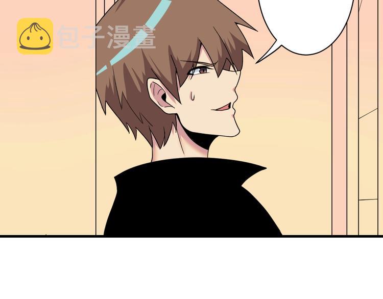 第221话 不主动不负责132