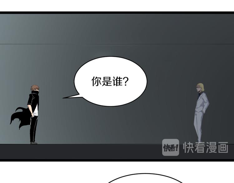 第159话 灵犬灵犬71