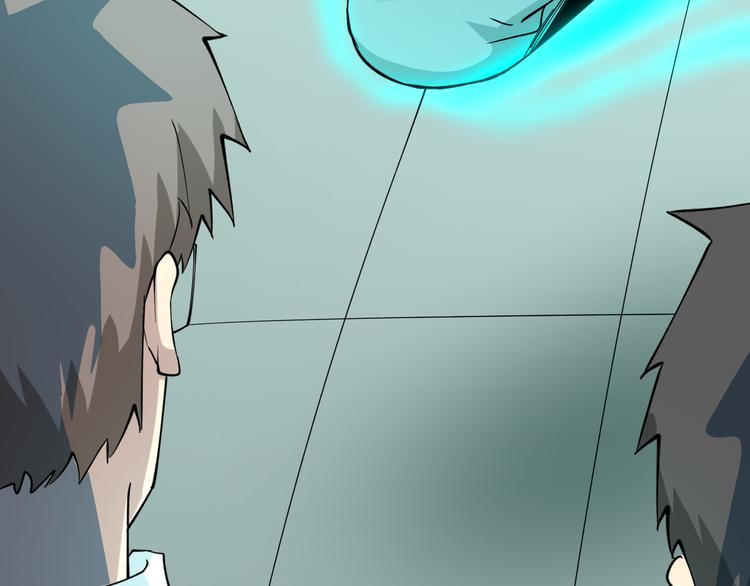 第117话 老弟借个笔90