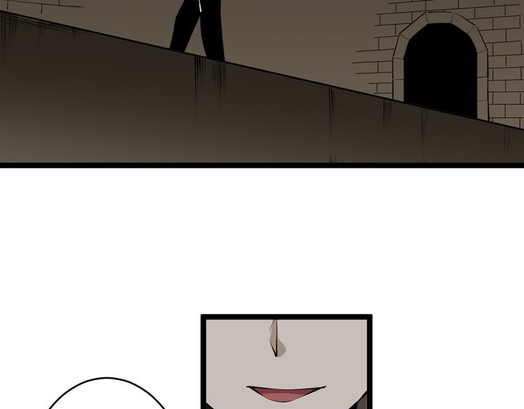 第174话 大师登场142