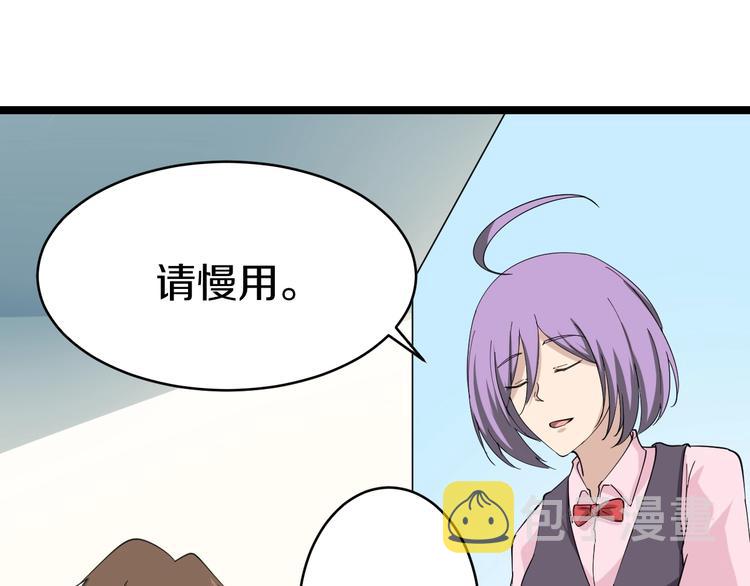 第21话 医者仁心125