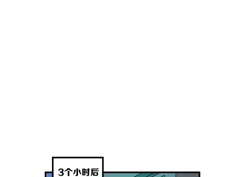 第221话 不主动不负责130