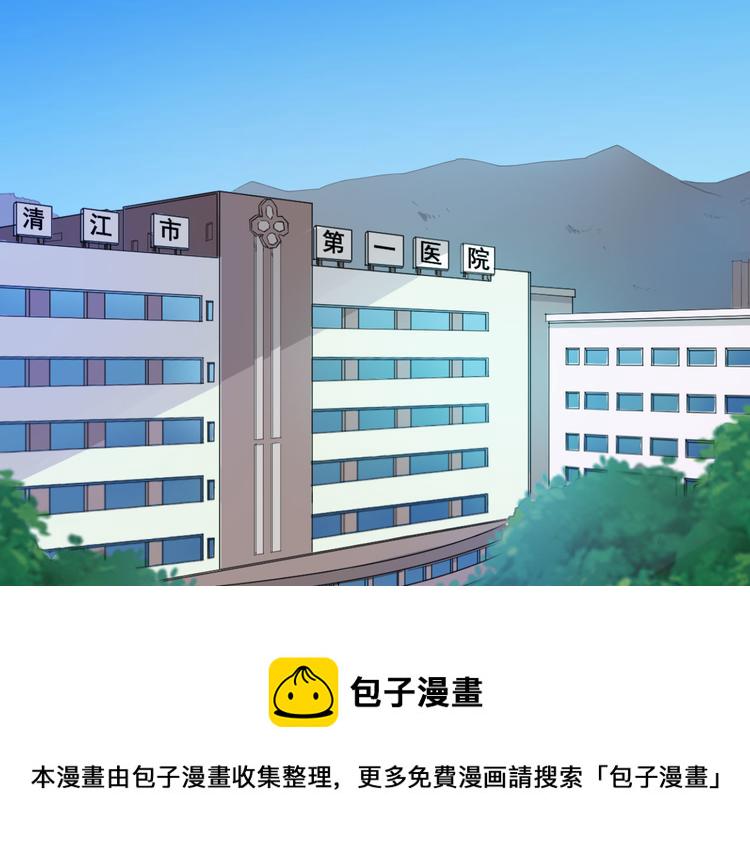 第3话 灵儿姐姐196