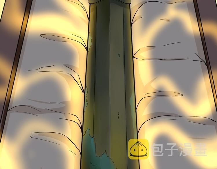 第39话 双子星28