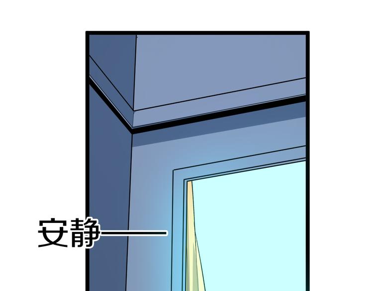 第171话 画面太美79
