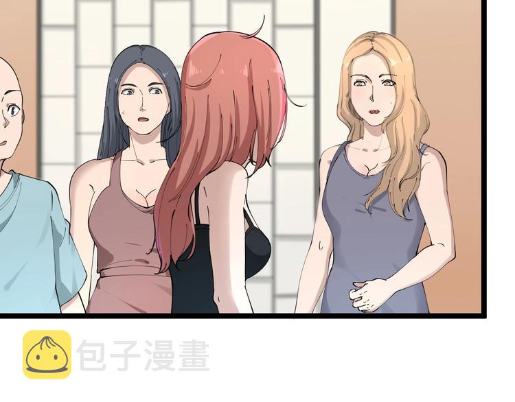 第105话 舞台意外90