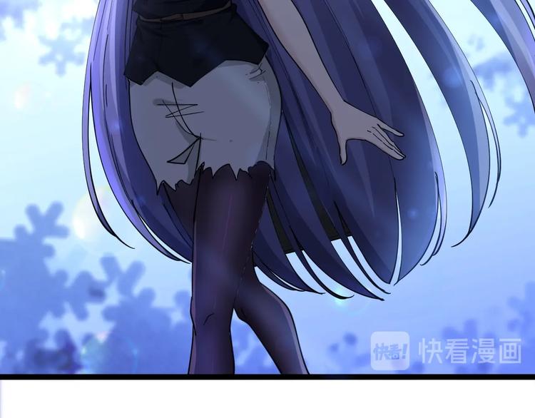 第106话 华丽转身29