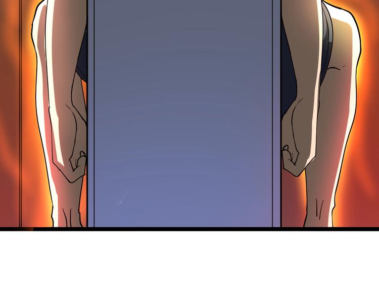 第38话 大圣的礼物113