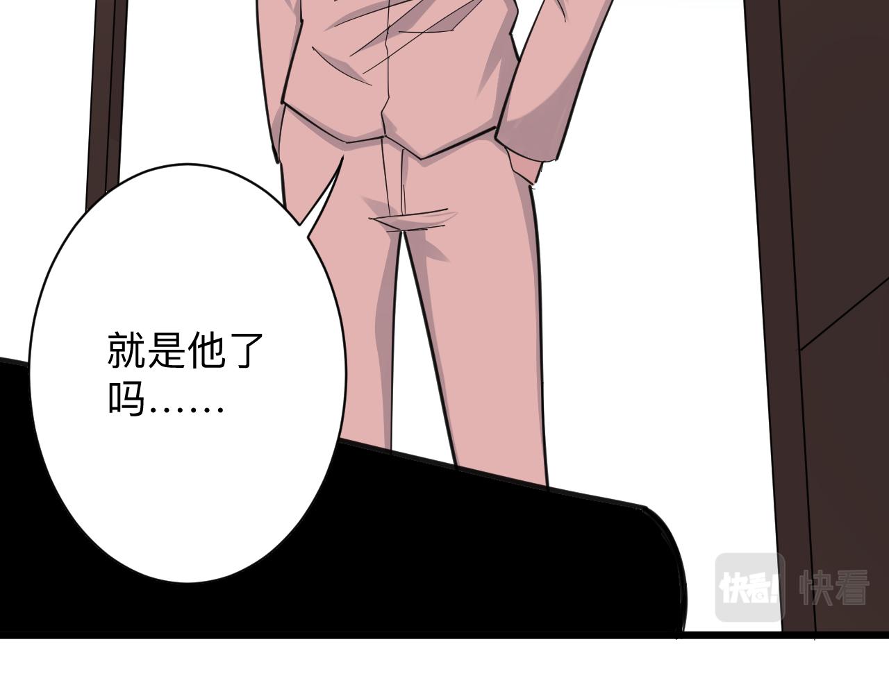 第295话 铁锤兄弟97