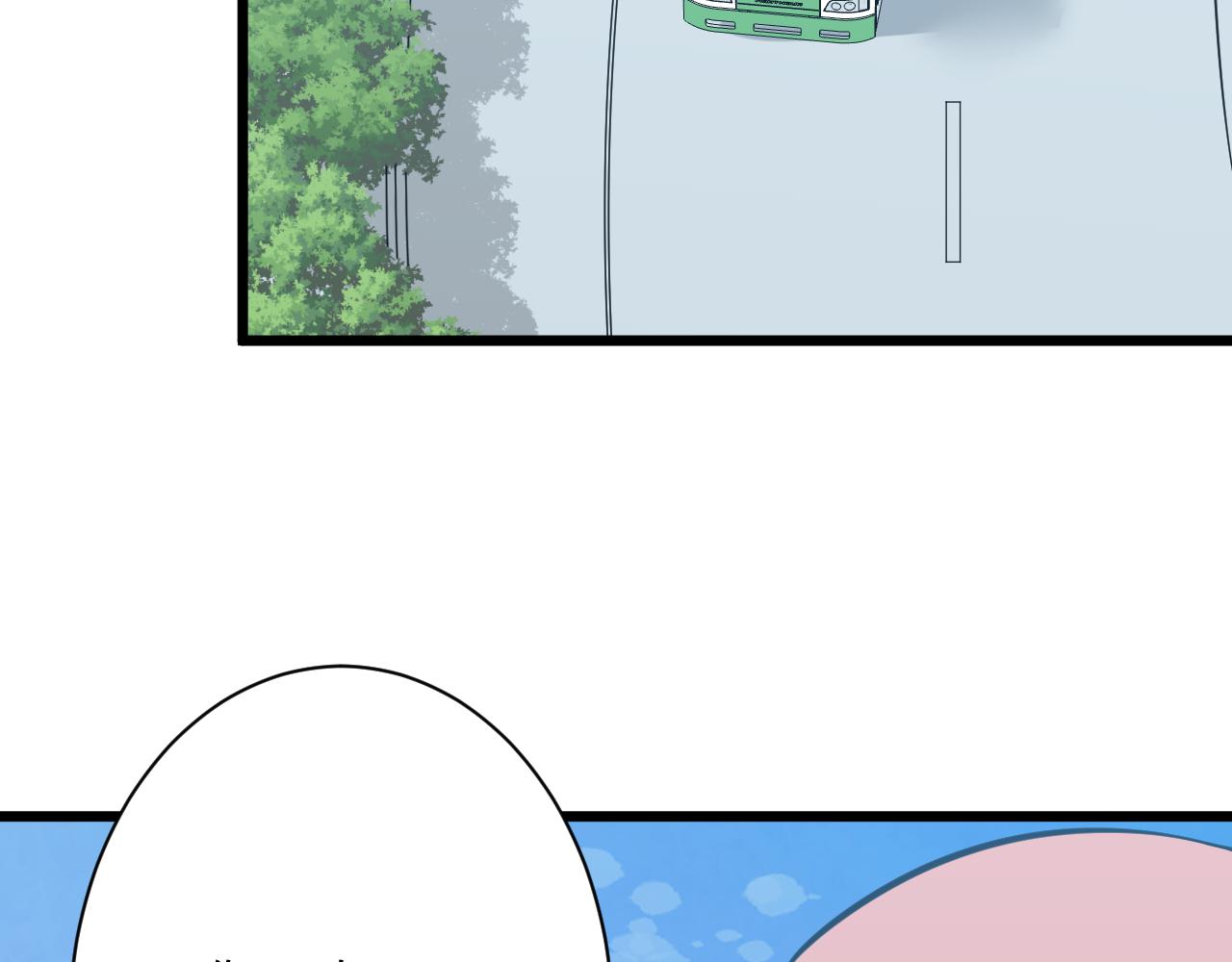 第336话 娃娃亲26