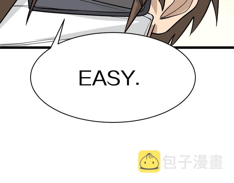 第155话 天籁之音34
