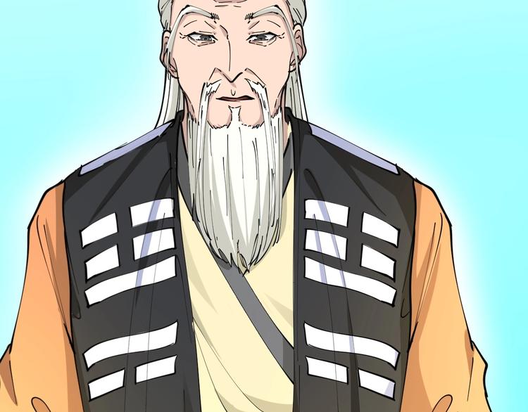第79话 我有一个好姐姐！107