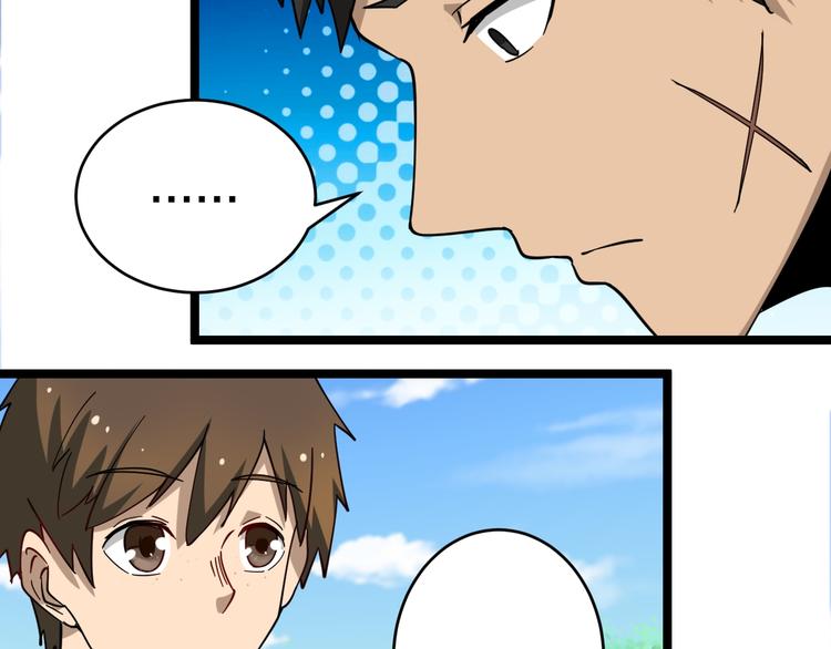 第11话 熬鹰就要熬血鹰！120