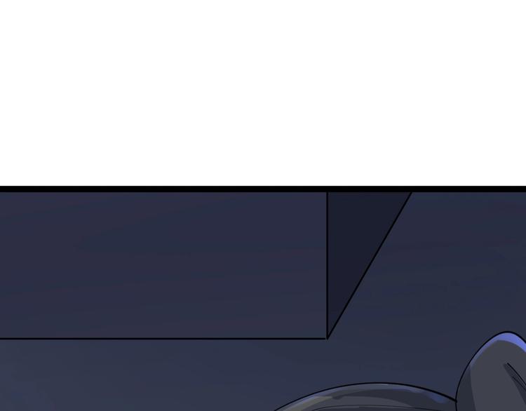 第111话 证据到手！122