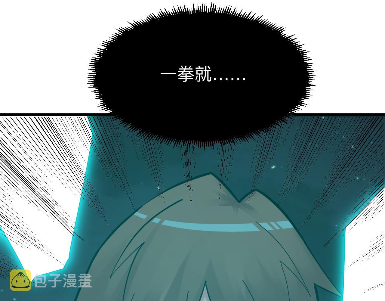 第274话 少丢人现眼81