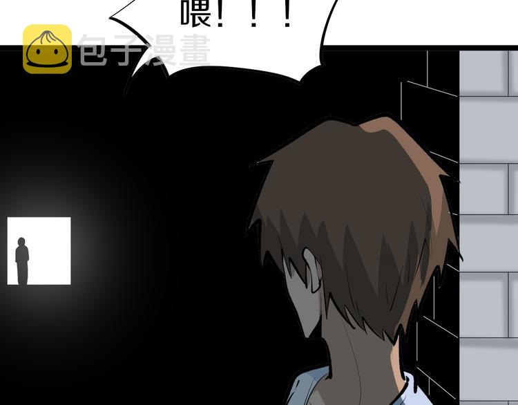第171话 画面太美114