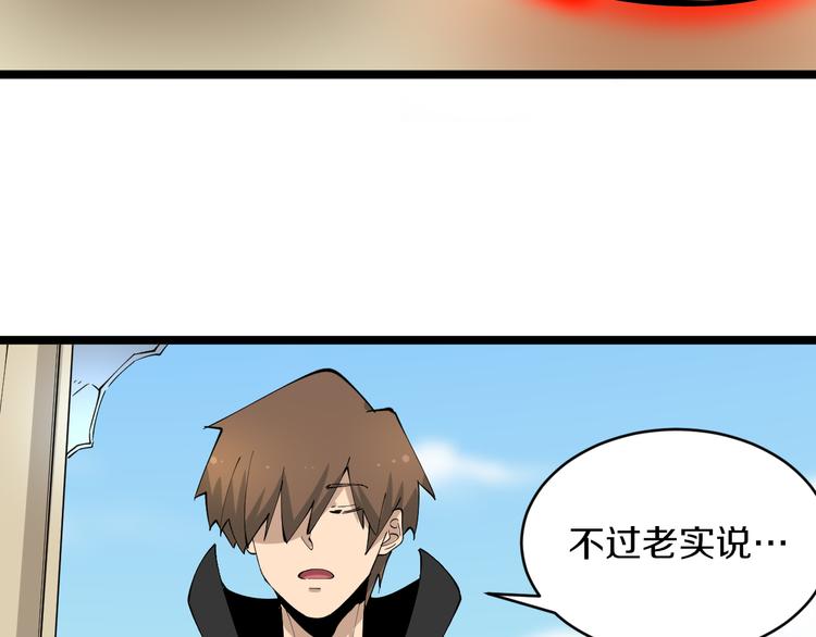 第130话 袁家势力26