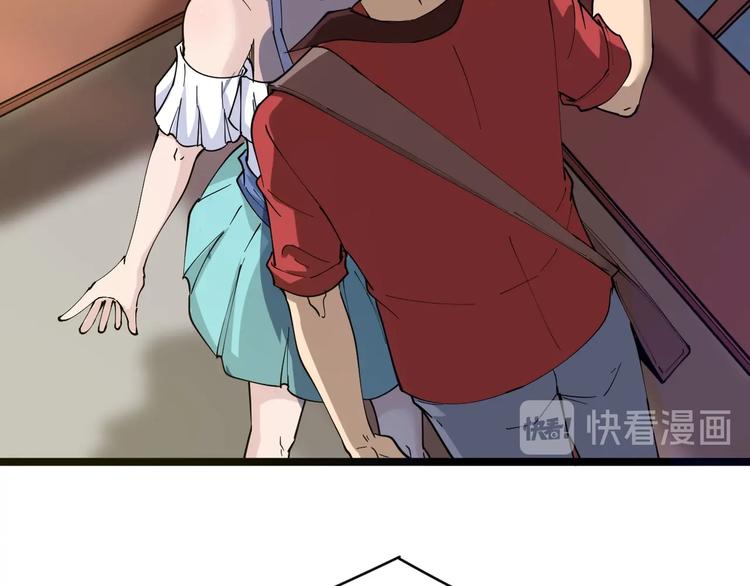 第76话 施针很疼的！21
