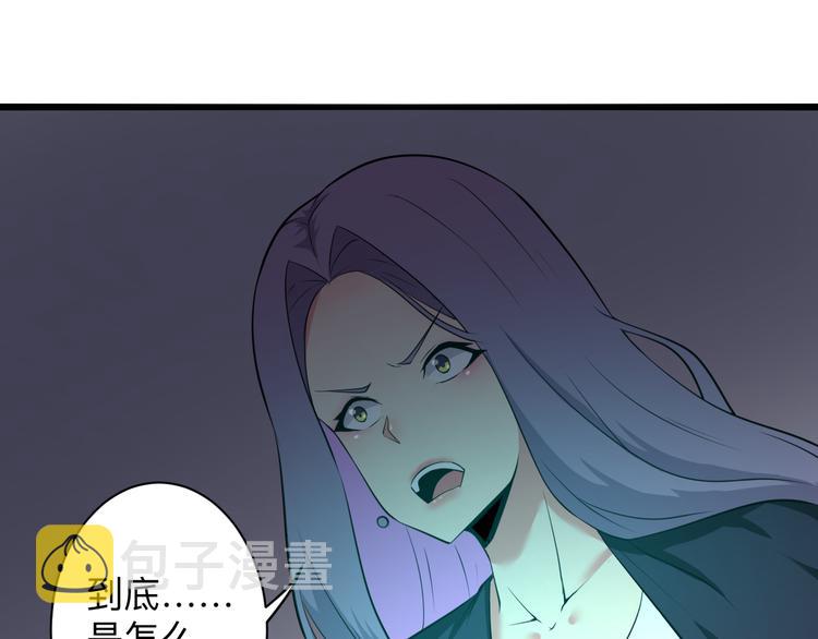 第227话 强化版5