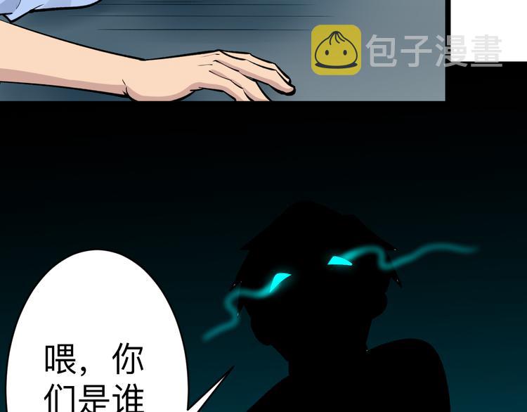 第177话 陪陪小哥哥121