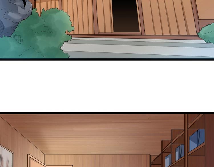 第47话 鬼谷一门80