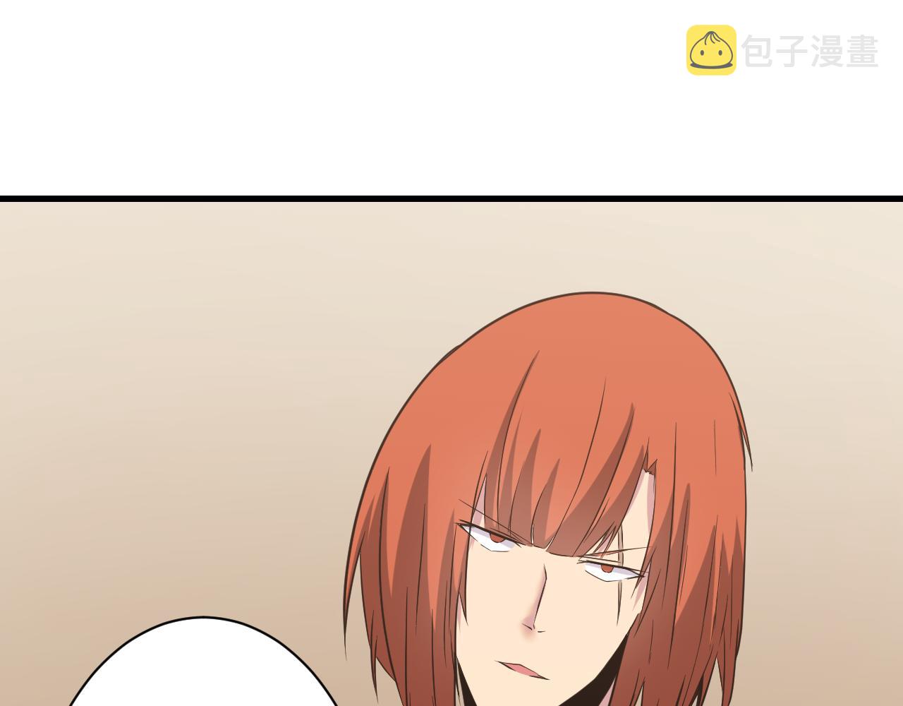 第243话 坏的很117