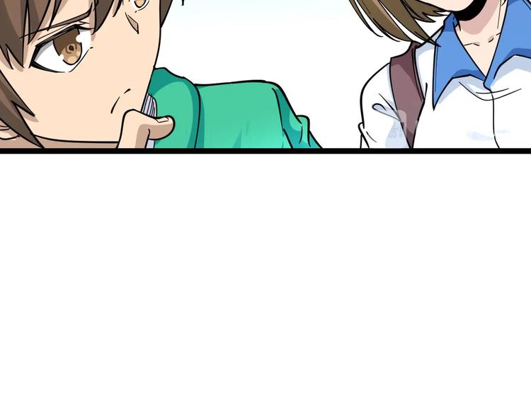 第101话 带孝子19