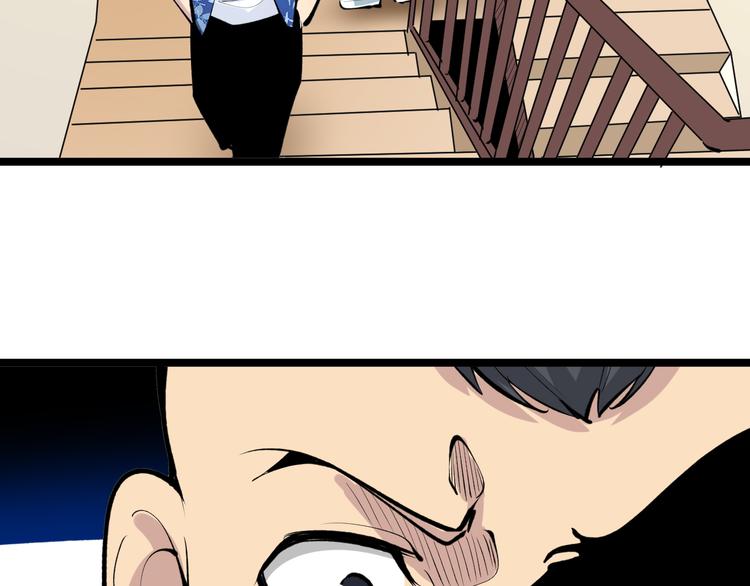 第165话 龙阳酒102