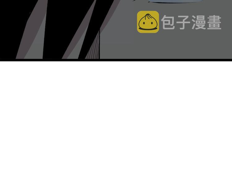 第174话 大师登场110