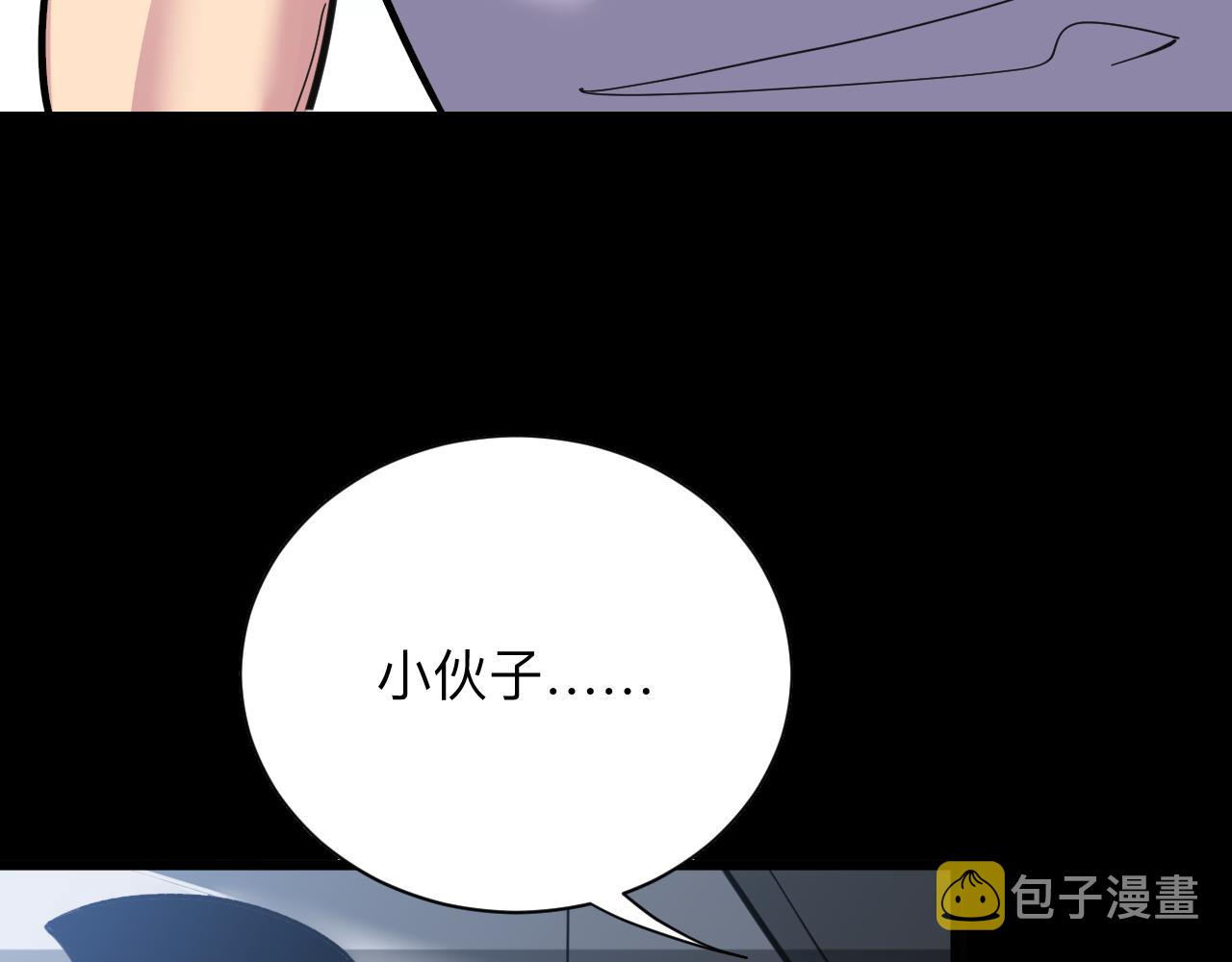 第301话 冥顽不灵？！32