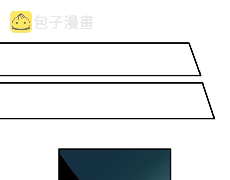 第229话 初探神山94