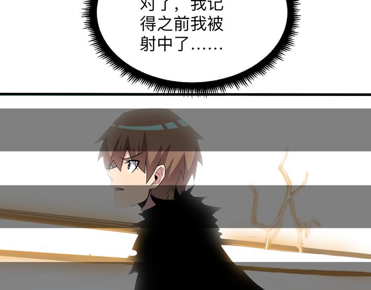第239话 凤凰涅盘123